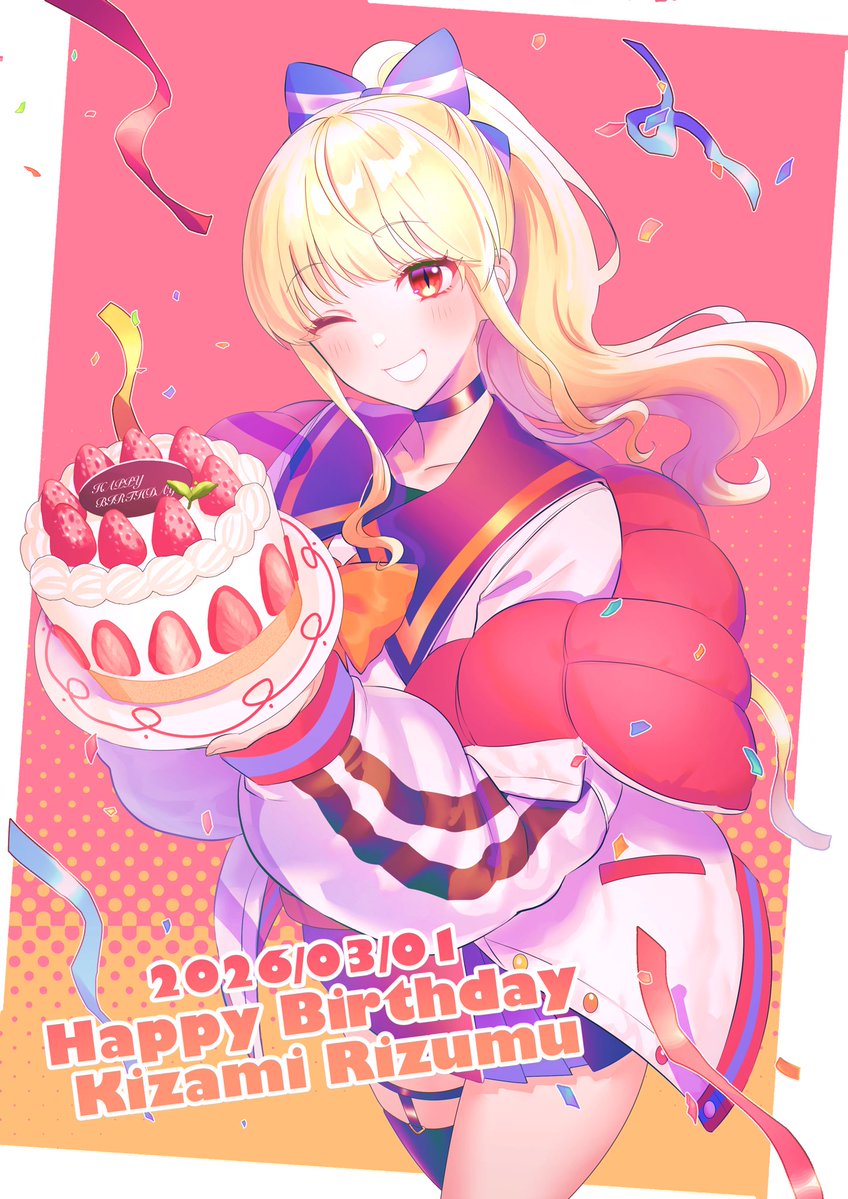 もちうさ@ご飯が美味しい tweet media