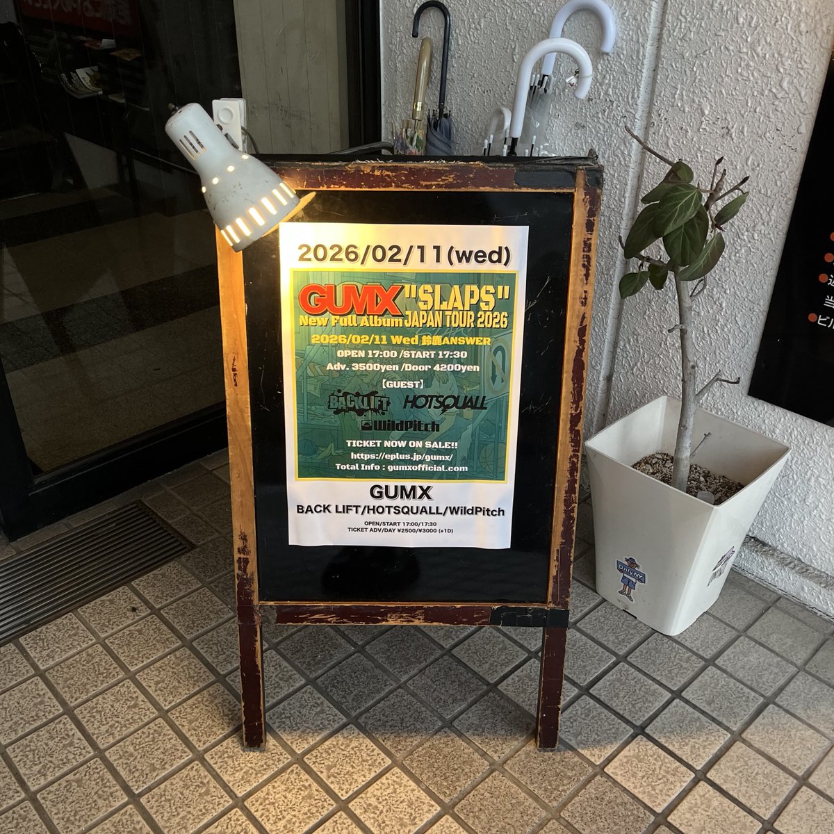 ____hands's tweet photo. 2月🍀 https://t.co/BY6R73JzqN