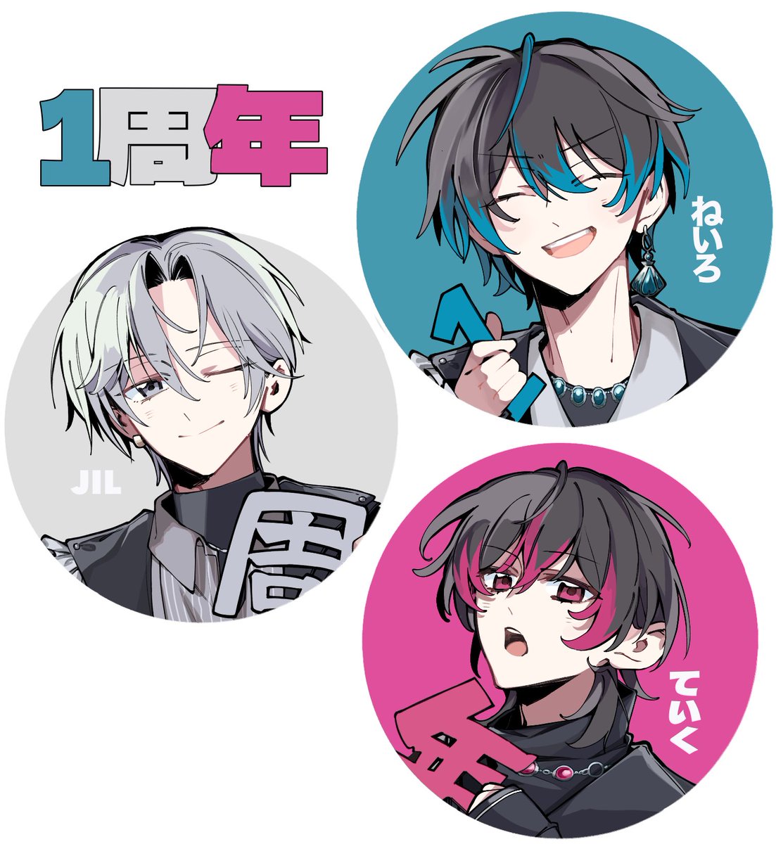 Element Sicks💎1周年おめでとうございます!! #えれしく1周年 #EL6 #絵