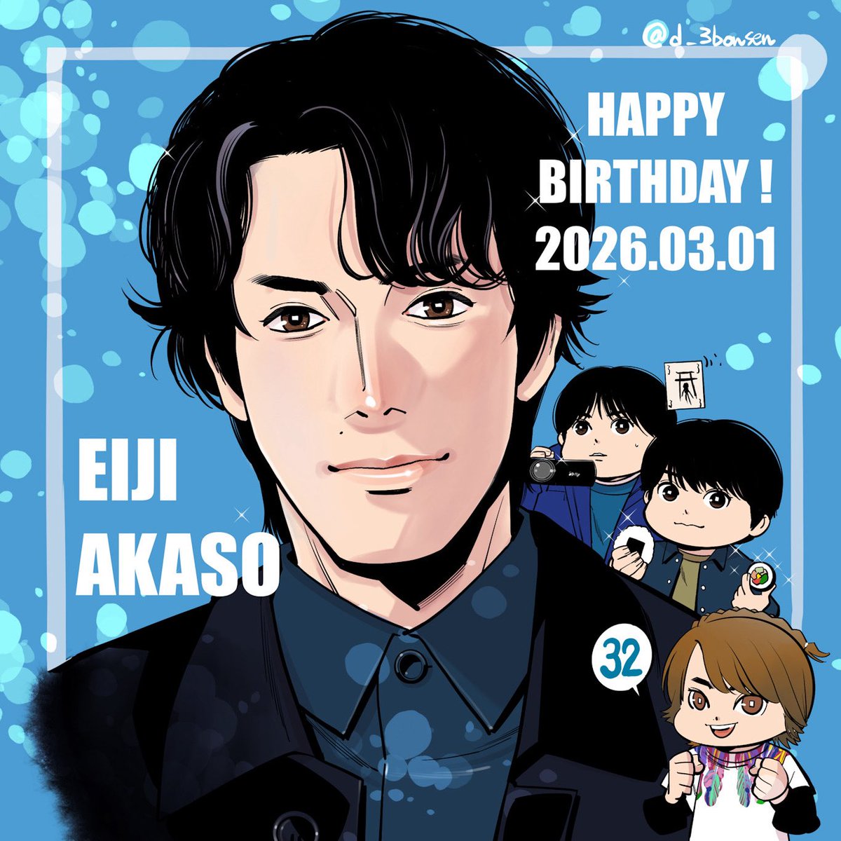 m🪴🌷 (@misamaho21) / Posts / X