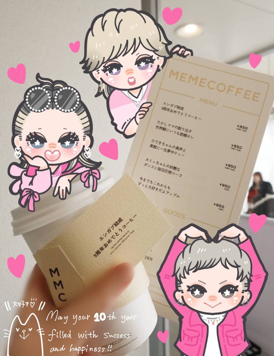 ばぶちゃん (@__gabuchan) / Posts / X