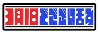 3月1日でございます 