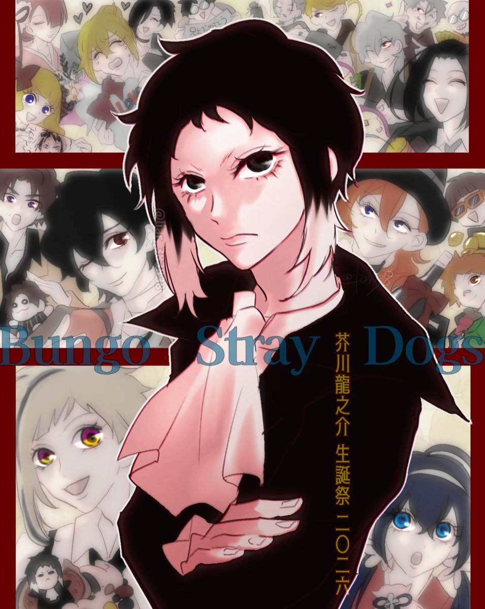 幸あれ😈 #やつがれ生誕祭 #ポートマフィアの禍狗生誕祭 #やつがれ生誕祭2026