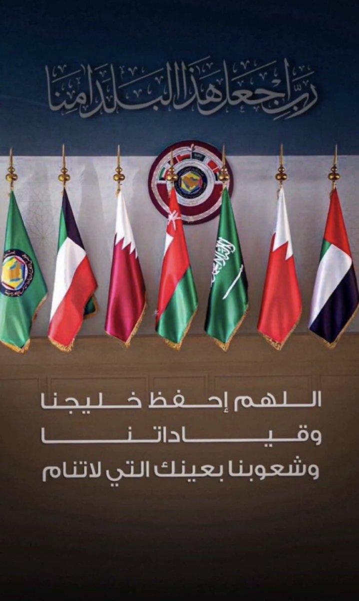 سعيد المطرفي tweet media