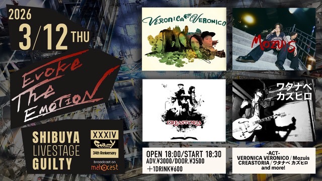 志垣霄太朗 🔥NEXT Live 3月12日GUILTY・24日ZircoTokyo (@SLIE_)