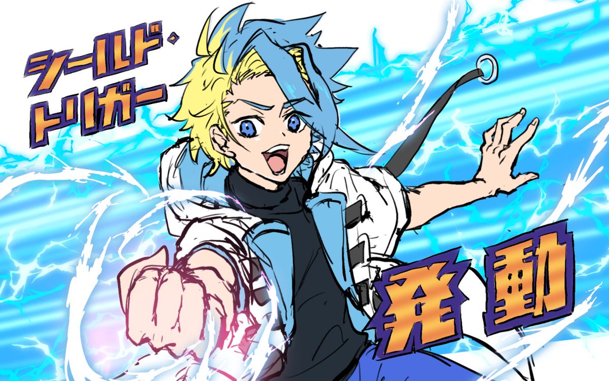x__QxQ__x's tweet photo. ST発動絵、描いてるの一番おもしろい https://t.co/r4psRcLKXo