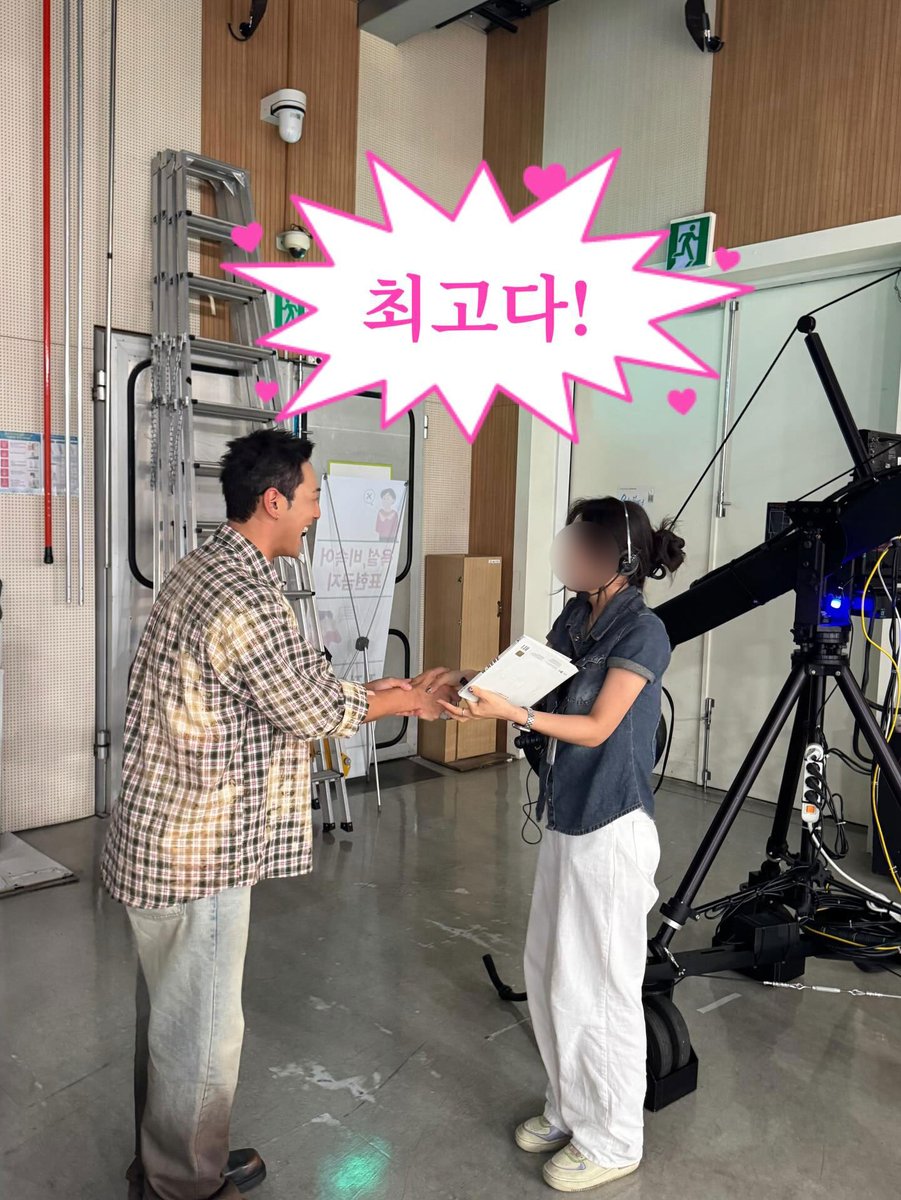 260228 BAEK UP
#백호 #강동호 #BAEKHO #KANGDONGHO

인스타 (1/2)