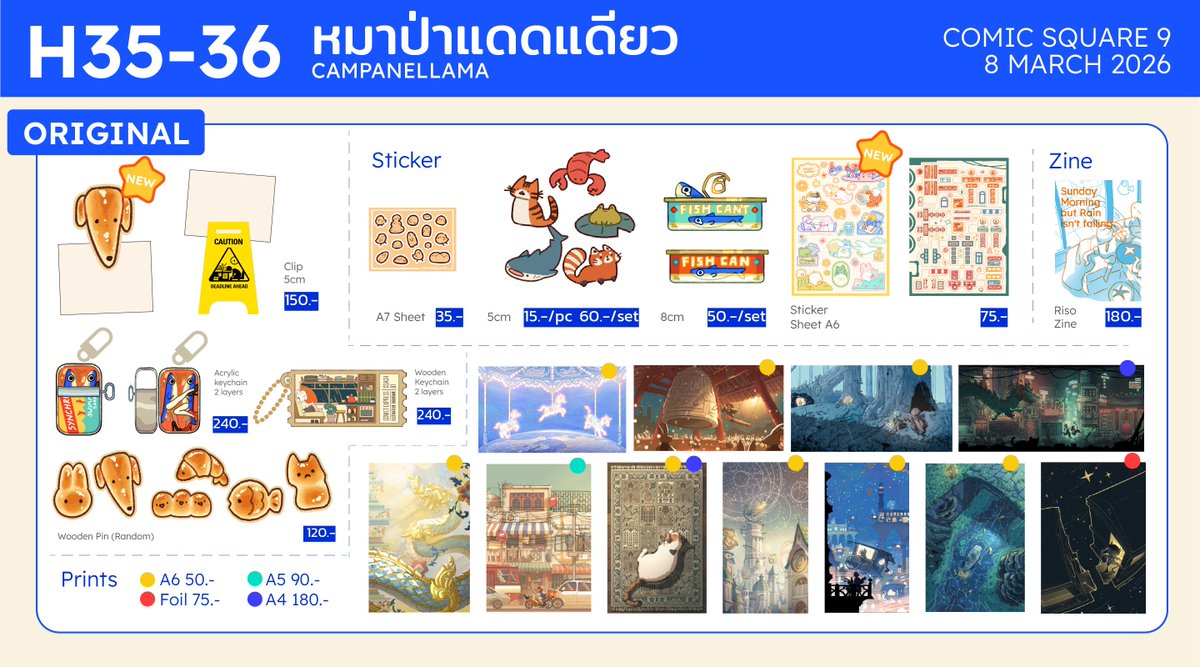 Ding 🔔 tweet media