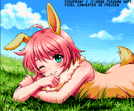 piroyan's tweet photo. ご無沙汰しております。今「pixelConverter V2」なるものを少しずつ進めています。
これは、piroPAINT 9918に実装していた、PC-8801の画像変換機能「Color Tone」(タイルパターン生成)とパレット減色を組み合わせてMSX2の画像変換を行うものです。サンプルはそれぞれSC5とSC7の画像です。#MSX #PC8801 https://t.co/ZWv8CAQGDQ