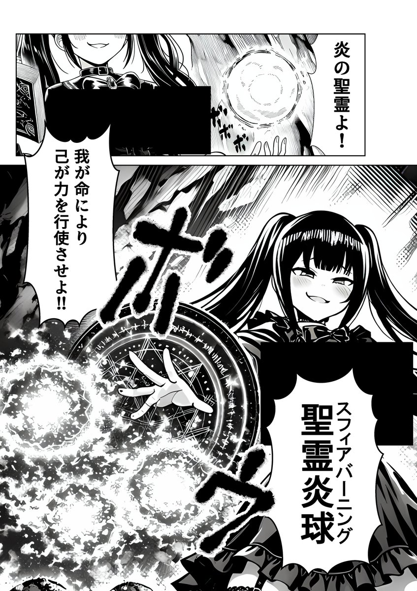 83773eaa's tweet photo. https://t.co/uNVH2VLU0X