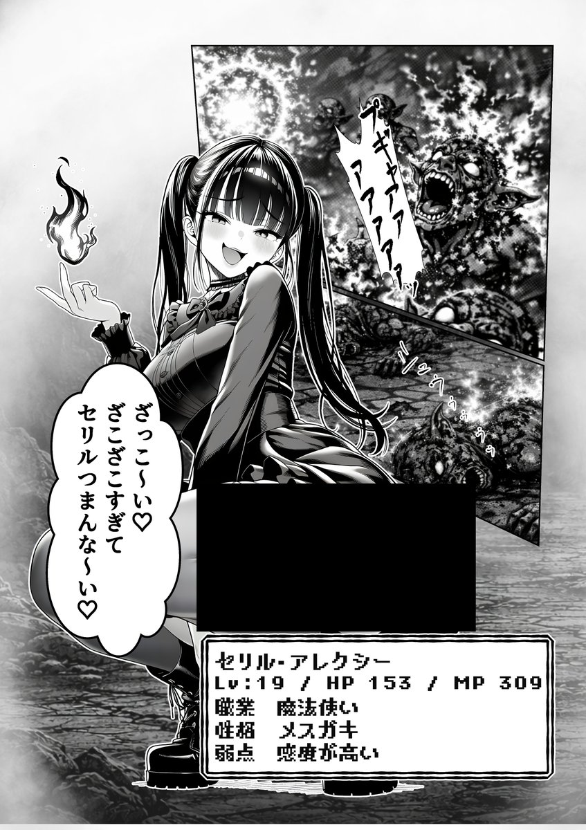 83773eaa's tweet photo. https://t.co/uNVH2VLU0X