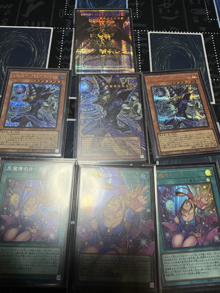 マダオ tweet media