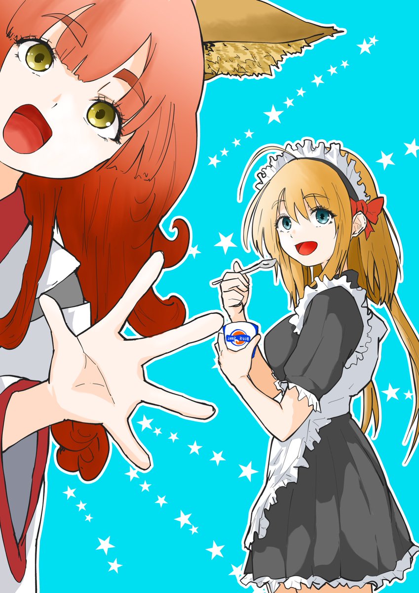 シャノンと友達のリタ👯