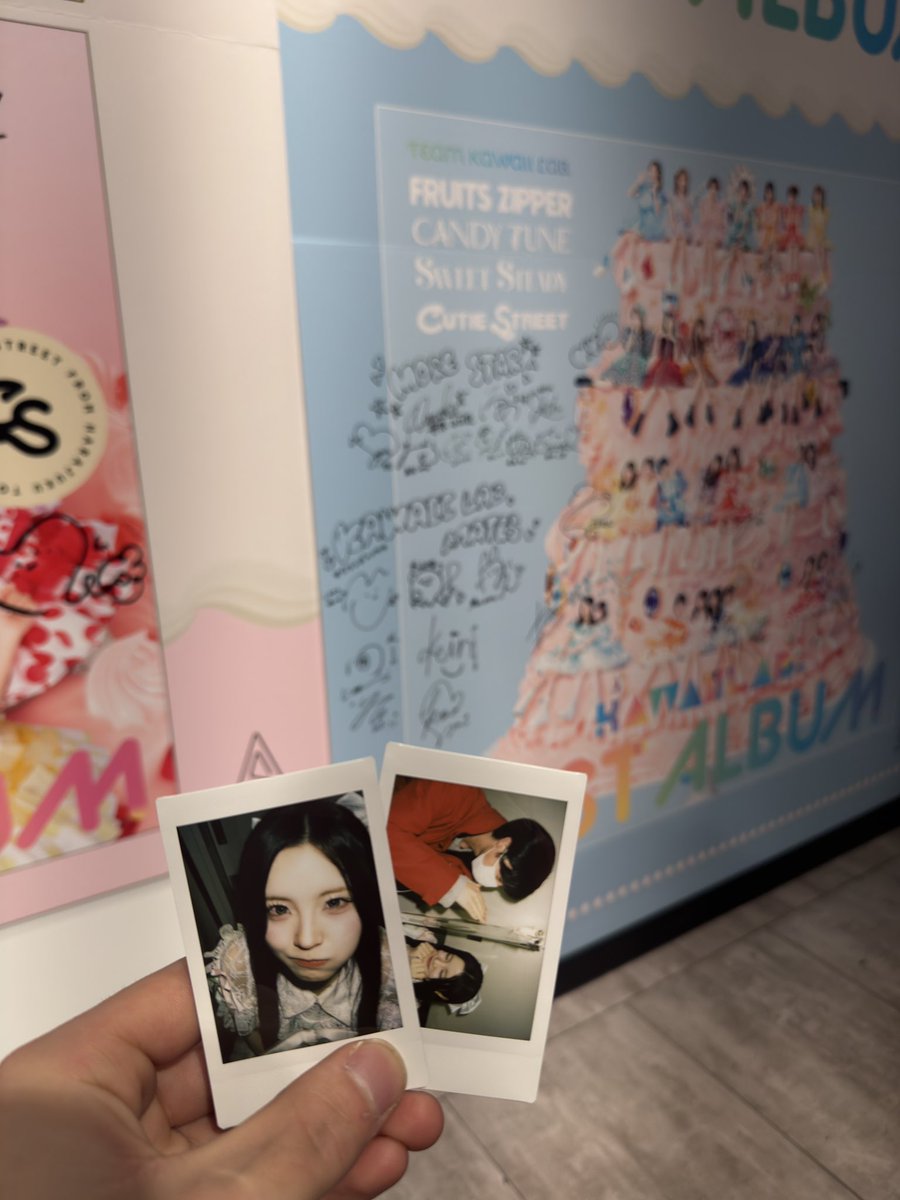 いおポテ☺️💚🏹͙ (@poteyui_fz) / Posts / X