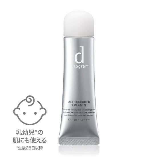 lina20185's tweet photo. アスタリフトとdプログラム推し

とくにdプログラムのアレルバリアミスト、クリームは新生児期以降子ども達にも使ってる
何本リピしたか分からんくらい https://t.co/SxdKhC7X8J