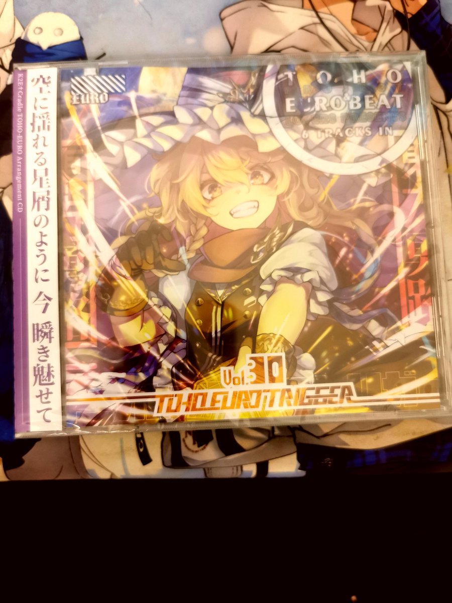 ありがとうございます！！！！いっぱい聞いてね🥰