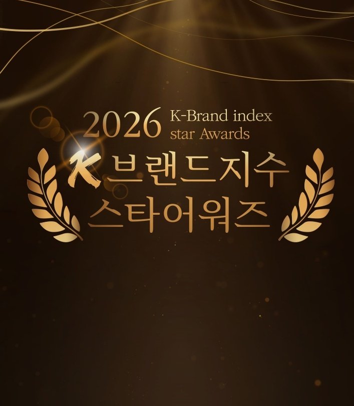 CHA EUNWOO 차은우 INTERNATIONAL tweet media