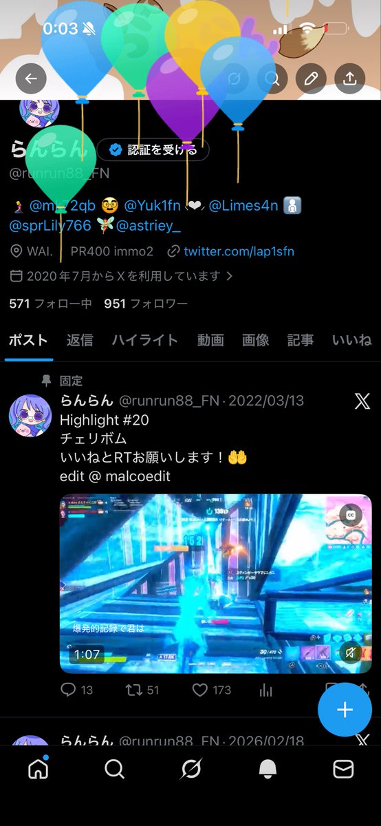 runrun88_FN's tweet photo. https://t.co/MOGsrRSDqV