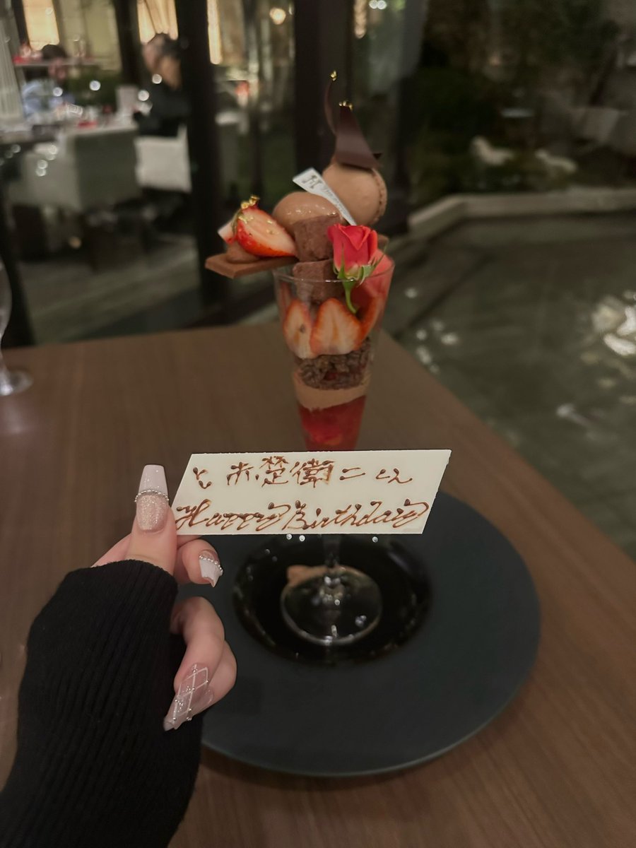 llpxoz2's tweet photo. .*･ﾟ𝐇𝐚𝐩𝐩𝐲 𝐁𝐢𝐫𝐭𝐡𝐝𝐚𝐲.ﾟ･*

素敵な一年になりますように🎀

#赤楚衛二 #赤楚衛二誕生祭2026 https://t.co/NgF6luqcJD