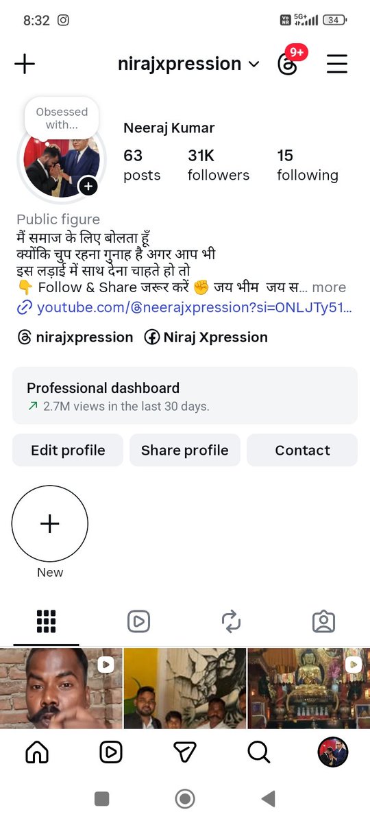 neerajxpression tweet media
