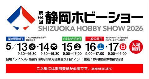 ダイ🌷倶楽部ディフォルメ屋 tweet media