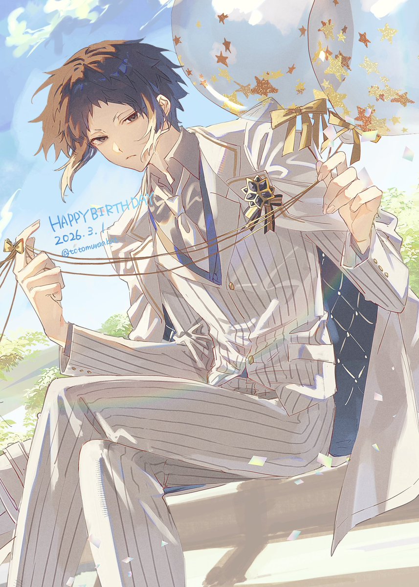 誕生日おめでとう〜！🎂🎉

#ポートマフィアの禍狗生誕祭
#やつがれ生誕祭2026