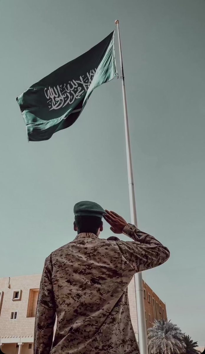 ريـم آل حثلين tweet media