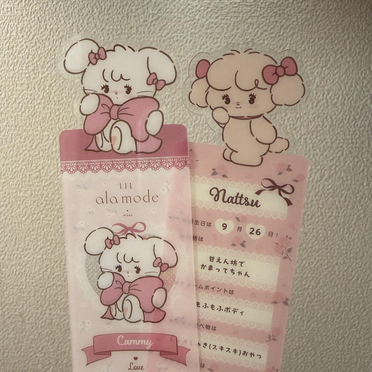 🧁🩵 tweet media