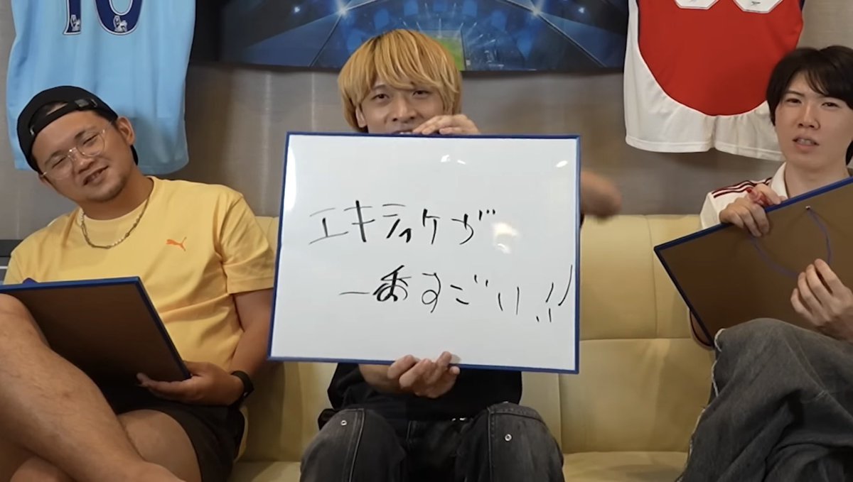 やきまろ🦀 tweet media