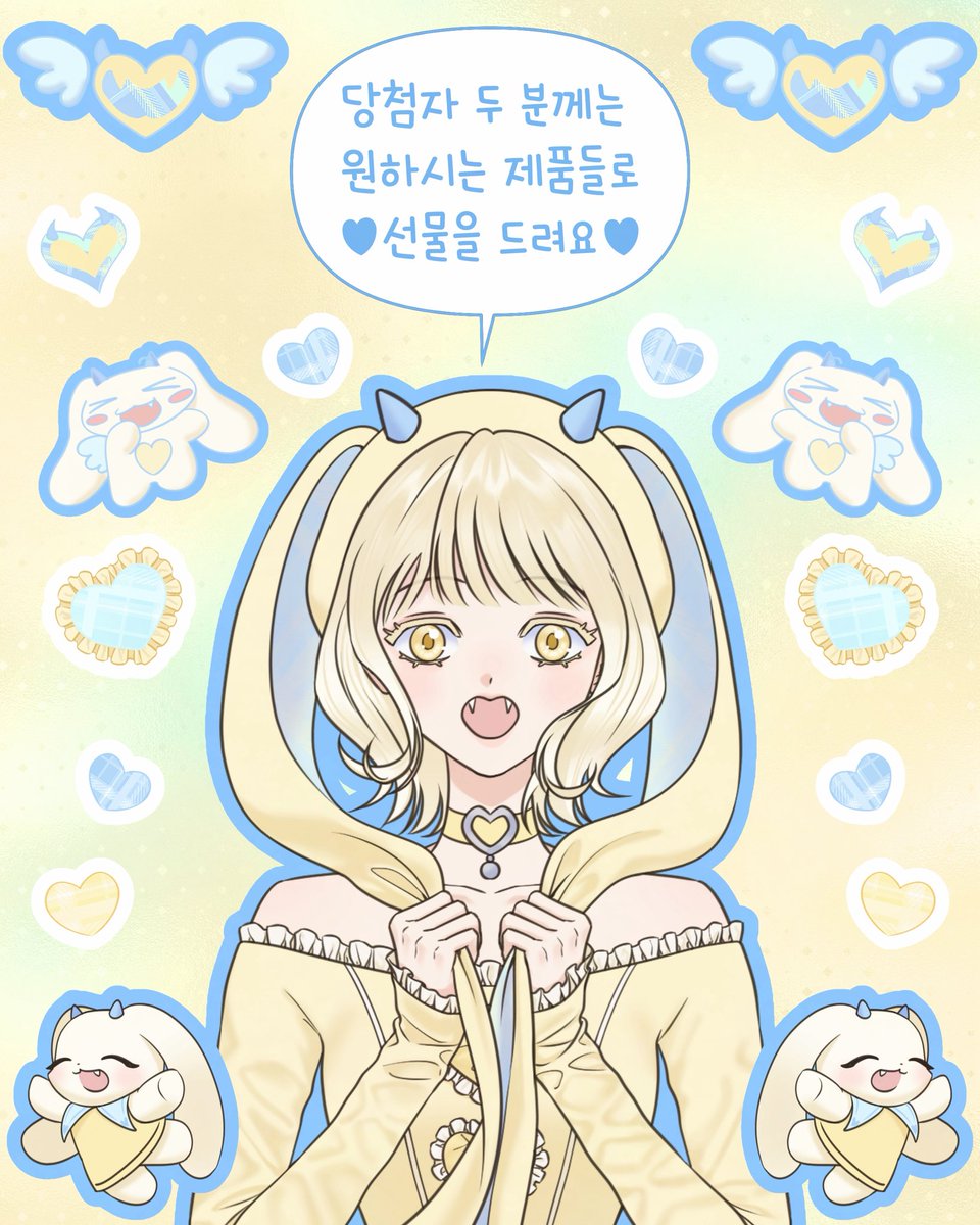 문구소품 :: 엘빈하우스 tweet media