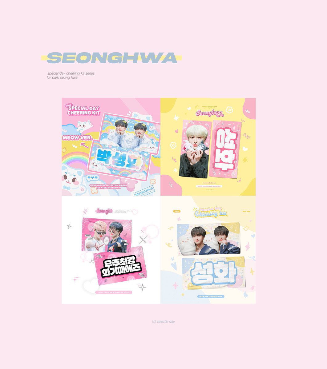 special day❣️ tweet media