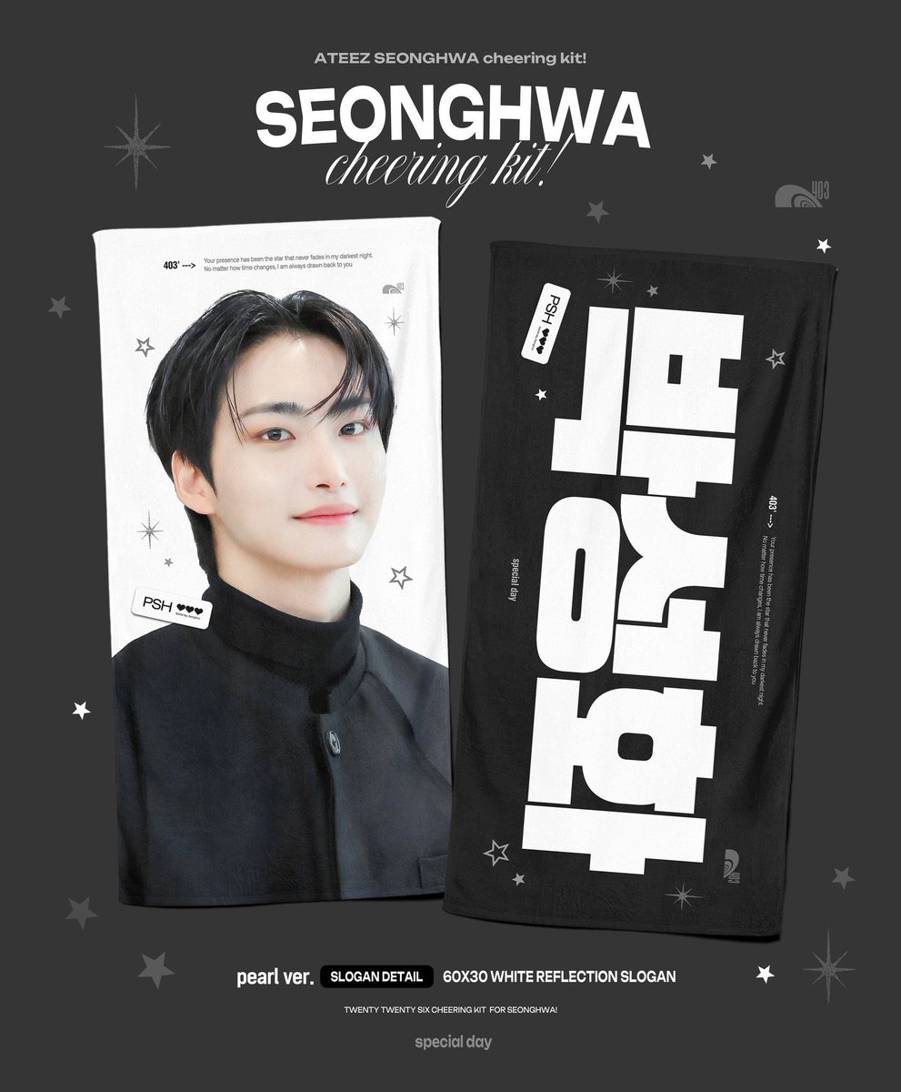 special day❣️ tweet media