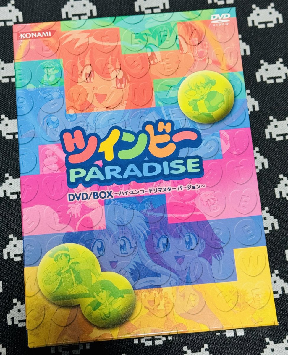 ついでにツインビーPARADISE DVD BOXも発掘 ウインビーの1/8パニックが