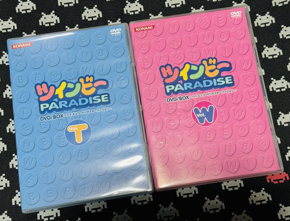 ついでにツインビーPARADISE DVD BOXも発掘 ウインビーの1/8パニックが