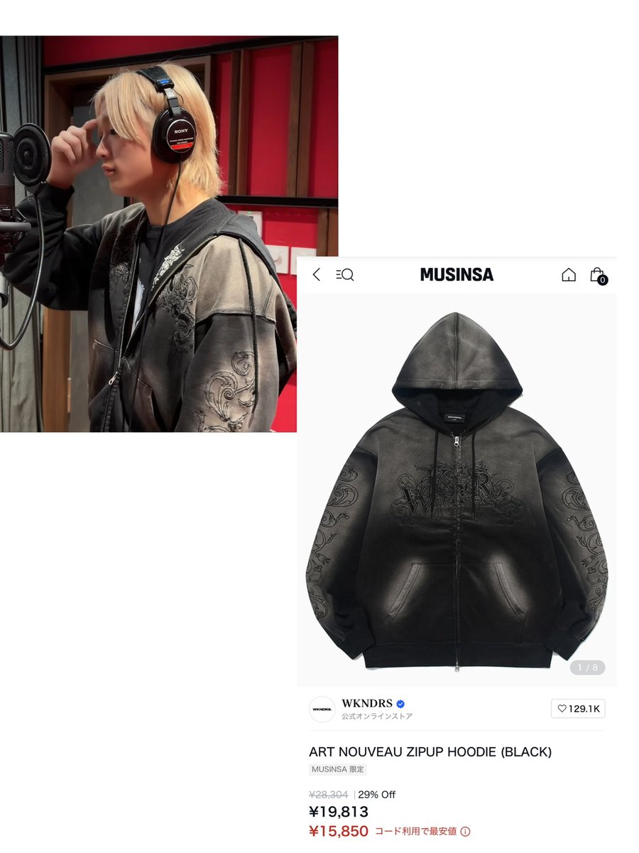 2026.2.27 YouTube #DXTEEN #田中笑太郎