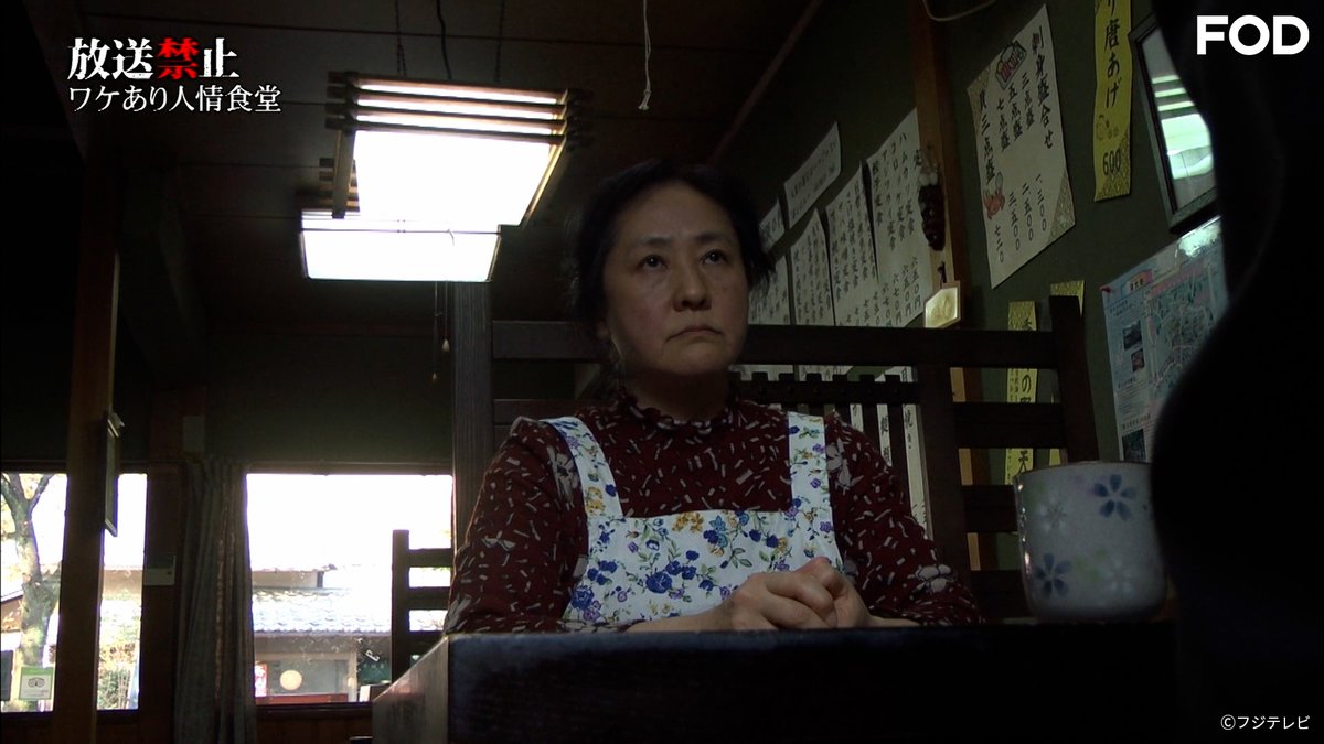 【公式】FOD(動画も雑誌も見放題) tweet media