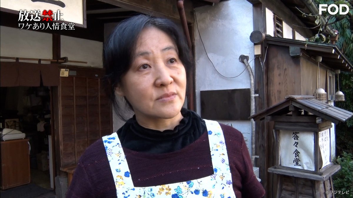 【公式】FOD(動画も雑誌も見放題) tweet media