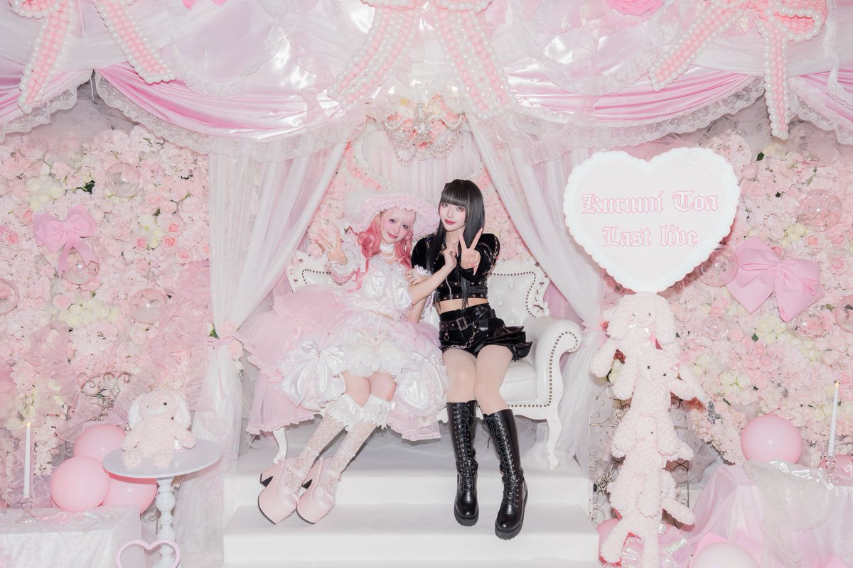l_vesickpinkbby's tweet photo. 02.28🗝️❤︎ https://t.co/m4bJiWttE5