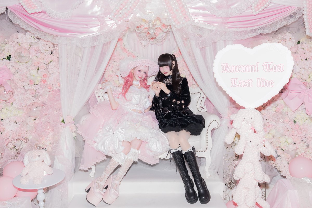 l_vesickpinkbby's tweet photo. 02.28🗝️❤︎ https://t.co/m4bJiWttE5