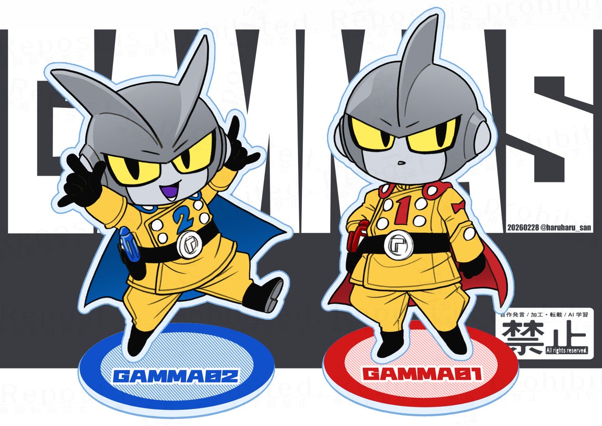 春さん (@haruharu_san) / Posts / X