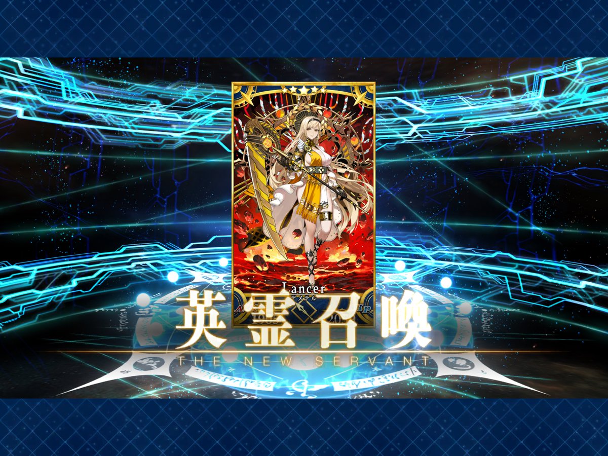 BENBEN_2022's tweet photo. 描いたらでる！

#FGO https://t.co/2VE0nrr9S9