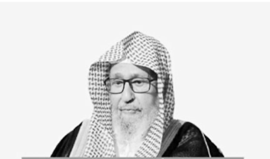 NohaAlghanim's tweet photo. لم يعرف عن كبار علماء السلف كـابن باز وابن عثيمين والسعدي والفوزان الطعن في الأئمة الأربعة، بل كانوا يجلّونهم ويوقرونهم ويبينون فضلهم ويخالفونهم بالدليل منهج سلفي دون تعصب ويترحمون عليهم
أما الطعن في أئمة الإسلام والتنقص منهم فليس من منهج أهل السنة،إنما هو مسلك أهل الأهواء والبدع https://t.co/Js15Ek43jd