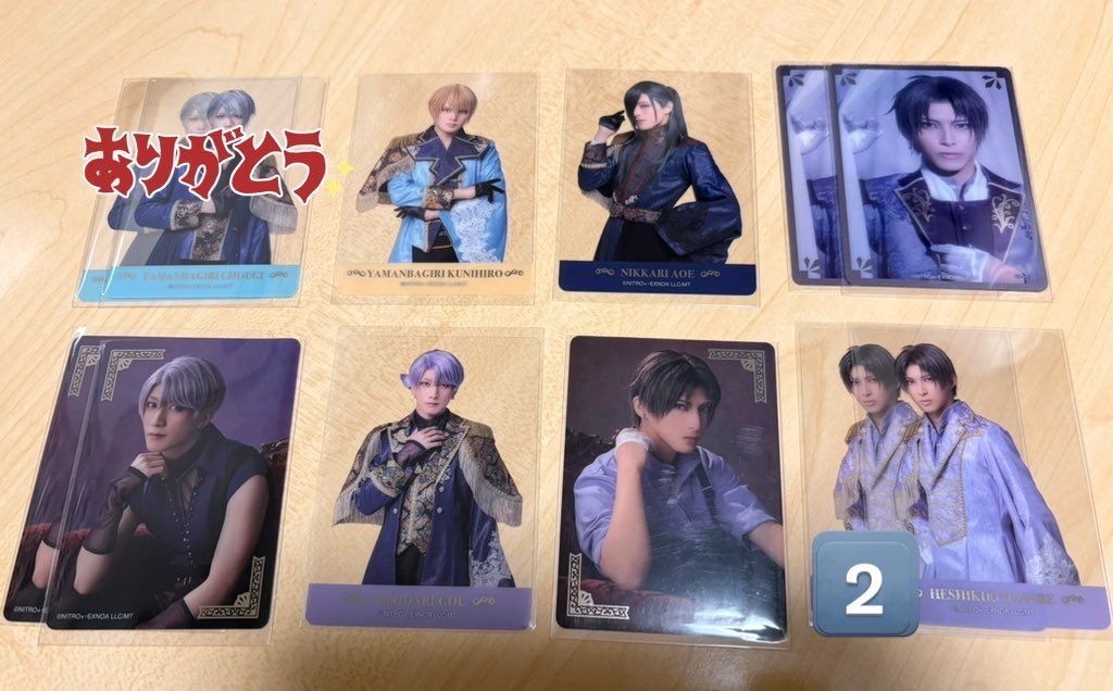 柑橘類@取引垢 tweet media