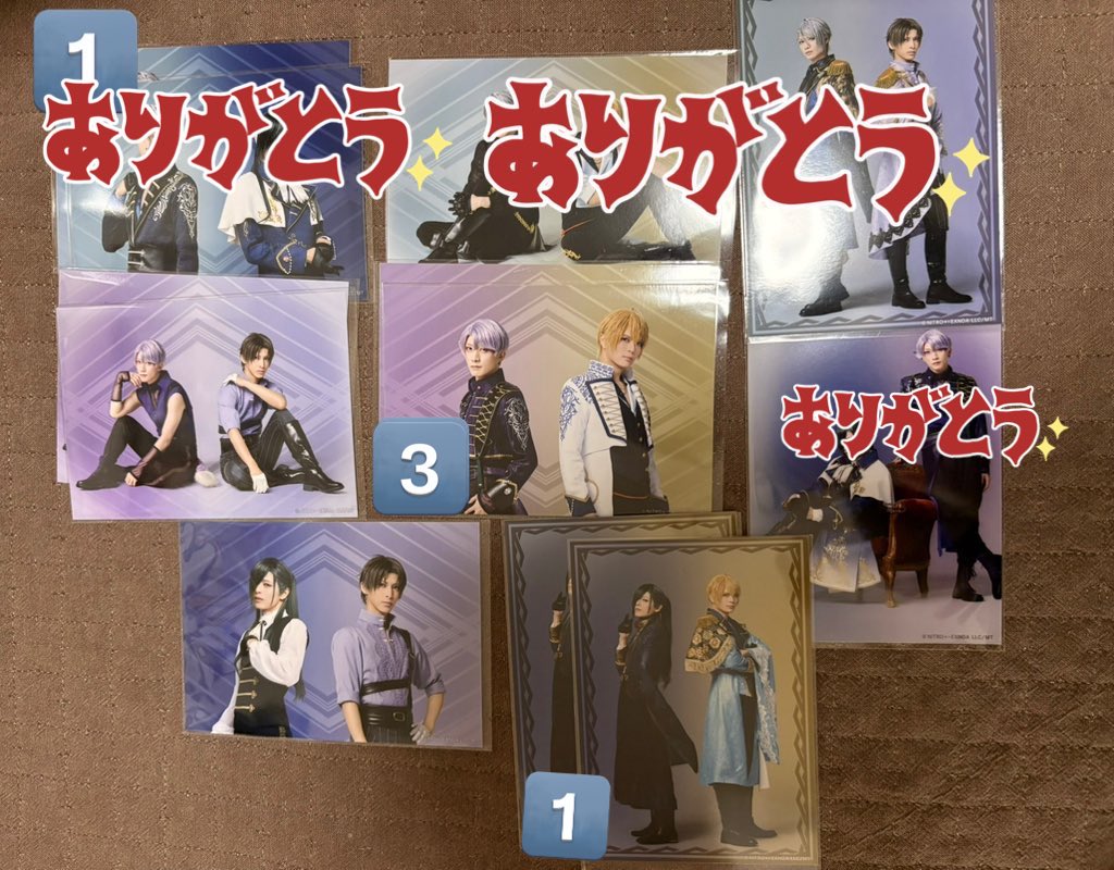 柑橘類@取引垢 tweet media