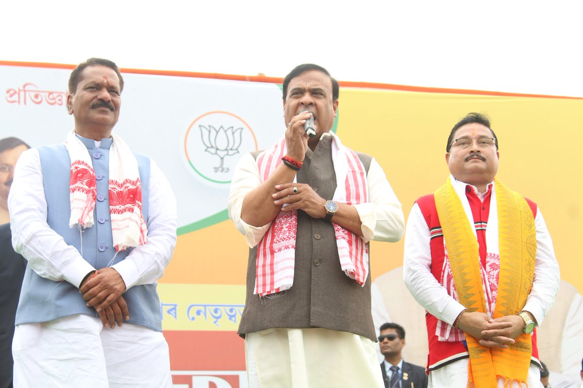 Bhabesh_KalitaR's tweet photo. With the blessings of the people, BJP will form government once again .

Seeking the love and support of the people through the Jan Ashirvad Yatra…

Participated in the Jan Ashirvad Yatra starting today from Dhekiajuli constituency, organised by BJP Assam Pradesh, in the esteemed presence of Hon’ble Chief Minister Dr. @himantabiswa ji and Hon’ble State President Shri @DilipSaikia4Bjp ji.

The main objective of this Yatra is to build a developed and secure Assam with the blessings of the people of Assam.

#JanAshirvadYatra