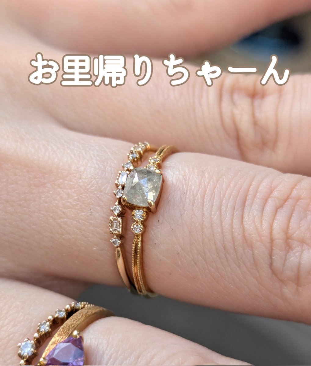 ダイヤモンド屋でーす

#ちょっとGem散歩 in浅草橋
2日目もわいわいヽ(｀▽´)/と終了致しました
今日のぉ〜お里帰りちゃーん その１
外で撮ろう！ここで撮ろう！この向きで！
ノリノリの私にお付き合い頂きありがとうございました😊