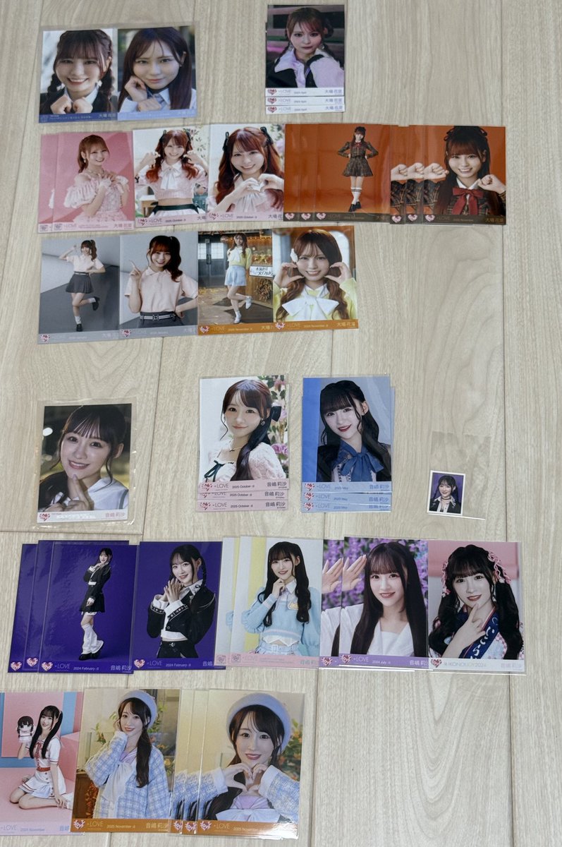 ありち(トレ用)※素手開封不可、難ありは事前にご相談ください tweet media