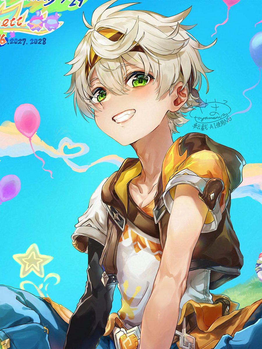 とやまる🌸5月Sフェス|叡智@東京大阪 tweet media