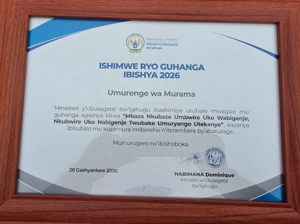 MURAMA SECTOR tweet media