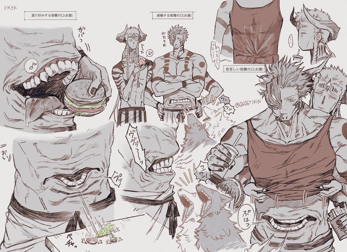 ふしゅ (@q6q6tikin) on Twitter photo 